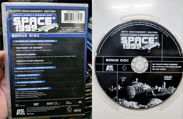 Space: 1999 - 30th Anniversary Edition (DVD)