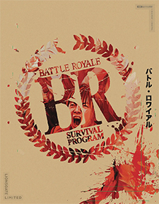 Battle Royale (4K Ultra HD Steelbook)