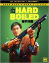 Hard Boiled (4K UHD Review)